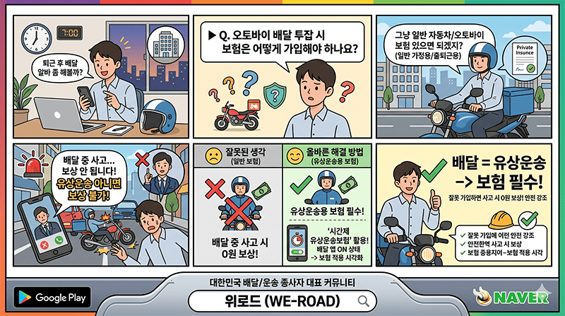 답변이미지